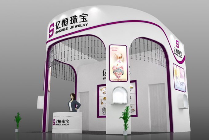 深圳市华冠展览有限公司