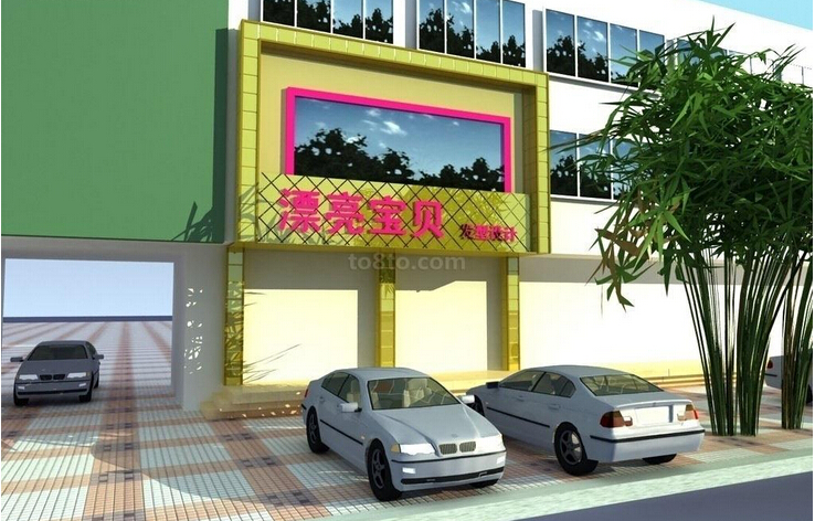深圳店面门头效果图 深圳店面门头效果图