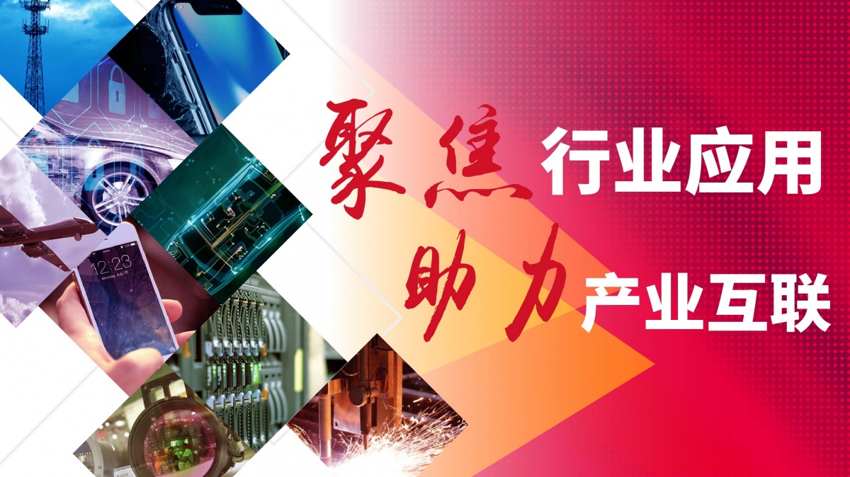 2018深圳光博会-第二十届中国国际光电博览会
