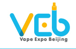 中国（北京）国际电子烟加盟、分销、体验展览会